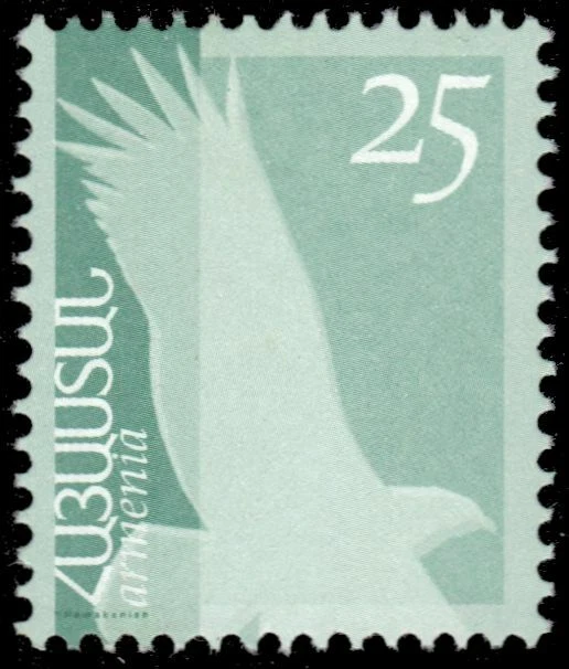 ARMENIA 648 - Águila Armenia Definitiva (pa95218) Foto 1 de 1