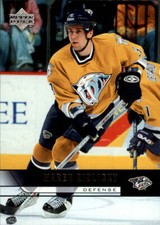 2006-07 Upper Deck Hockey Card Pick (Base) 1-200