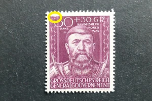 Generalgouvernement error de placa MiNr. 122 I MNH** (PLF 104) - Imagen 1 de 1