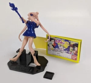 1993 Bandai Vintage Sailor Moon Figure Gashapon Unused & Egg #2 - Picture 1 of 4