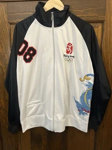2008 Beijing Olympics Embroidered Dragon Full Zip Track Warm Up Jacket Medium - Picture 1 of 5