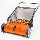 26-Inch Push Lawn Sweeper-Manual Yard Sweeper Walk Behind for Leaves Collector