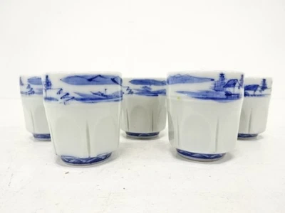 84226# CERÁMICA JAPONESA / TAZA NOZOKI / JUEGO DE 5 / AZUL Y BLANCO (PORCELANA) / SC Foto 1 de 4
