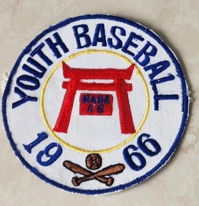 VINTAGE 1966 NAHA AIRBASE YOUTH BASEBALL UNIFORM PATCH  NAHA AB JAPAN, AIR FORCE - Picture 1 of 6