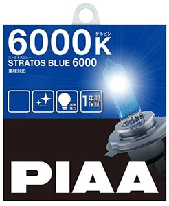 PIAA 6000K STRATOS BLUE 6000 H1 Headlight halogen Fog Light Bulbs HZ505 JapanF/S - Picture 1 of 3