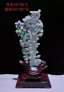 15 Zoll natürlicher grüner Smaragd Jadeit Jade Drache Schwert Statue (Holz Grundpreis) - Bild 1 von 9
