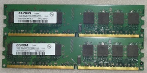 2GB DDR2 Desktop Arbeitsspeicher 2 x 1GB Kit - Foto dient nur zu Illustrationszwecken - Bild 1 von 1
