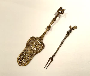 Bordini Vintage Ornate Italian Brass Cake/Cheese/Fish Server Small Fork Baroque - Picture 1 of 13