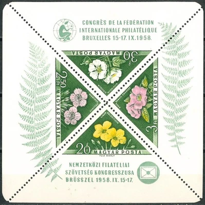 Congreso FIP de Hungría 1958, Bruselas - Como nuevo con bisagras Foto 1 de 2