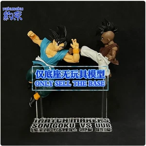 Fesselbasis Acryl Plattform für Banpresto Dragon Ball MATCHMAKERS GOKU UUB  - Bild 1 von 12
