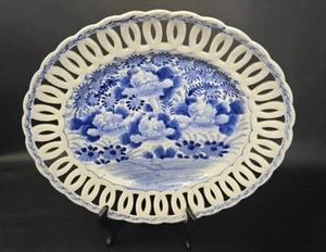 Japanese Arita Imari Platter w/ Hand Incised Scalloped Edge Blue White antique - Picture 1 of 10