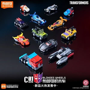 Blokees Wheels Transformers Autos Spielzeug Optimus Prime Megatron Fahrzeug Blindbox - Bild 1 von 24