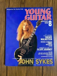 Young Guitar 1995 Aug Issue John Sykes Guitar Collection 27 Items Used - Imagen 1 de 4