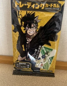 Black Clover Blind Pack Sammelkarte mit Kaugummi Brandneu US-Verkäufer - Bild 1 von 2