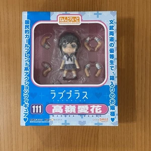 Nendoroid 111 Manaka Takane Love Plus Good Smile Company Unopened No Tariff - Picture 1 of 8
