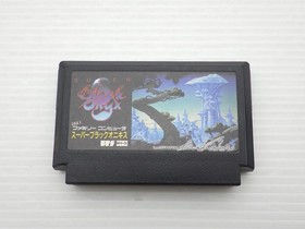 Super Black Onyx Famicom/NES JP GAME. 9000024176942