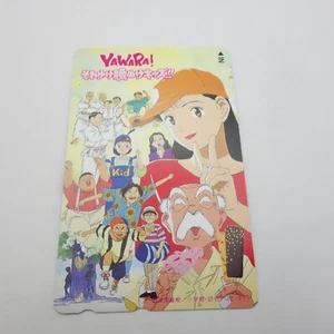 Japanese Telephone Card Yawara! Soreyuke Koshinuke Kizzu!! Yawara Jigoro 1992 - Picture 1 of 6