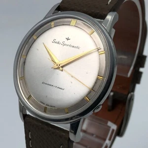 Vintage 1962 SEIKO Sportsmatic Rare dial 17 Jewels J14103D Automatic #1944 - Picture 1 of 15