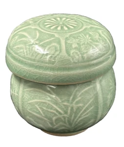 Celadon Porcelain Bamboo Floral Design Signed Caddy Pot Jar made in Korea 3 pc - Picture 1 of 12