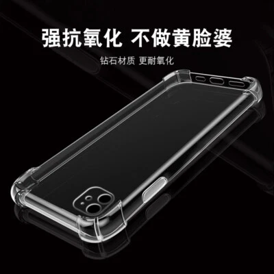 NEW Case for iPhone 12 11 Pro Pro max ShockProof Soft Phone TPU Silicone Cover