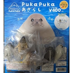 Puka Puka Seal Maskottchen Kapsel Spielzeug 5 Arten Full Comp Set Gacha Neu aus Japan - Bild 1 von 4