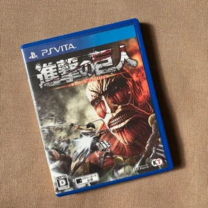 PSVita Attack on Titan - Picture 1 of 3