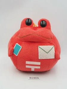 Keroppi Style Frog B2806 Red Post Bandai 2002 Plush 7" Toy Doll Japan - Picture 1 of 7