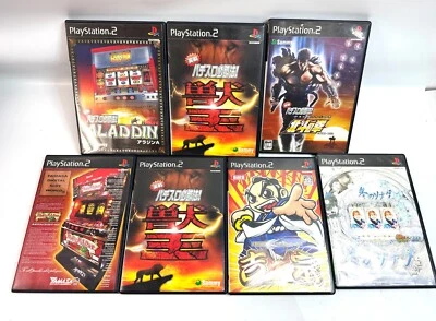 WHOLESALE LOT of 7 SONY PLAY STATION2 CR PACHINKO HOKUTO JUUOU YOSHIMUNE - Image 1 of 4