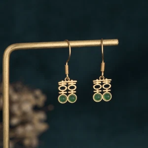 Pendientes antiguos de ágata Xi Zi enchapados en oro con aguja de plata 925 estilo chino para mujer - Imagen 1 de 5