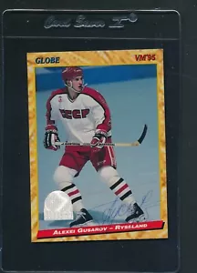 1995 Swedish Globe #168 Alexei Gusarov Ryssland autografato *C6814 - Foto 1 di 1