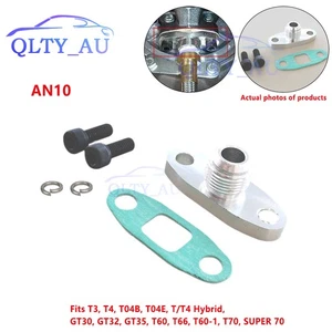 AN10 Fitting Adapter Kit For T3, T4, T04B Turbo Oil Return Drain Flange Gasket - Picture 1 of 11