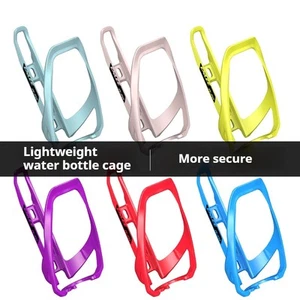 ENLEE Bike Ultraweight Water Bottle Cage Bicycle Water Drink Cup Holder Bracket - Picture 1 of 17