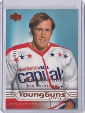 2004-05 Upper Deck Canadian Young Guns Exclusives #198 Bob Goodenow /25 *18978