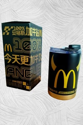 McDonald's x Gundam - Angus SD RX-78 - Thermos Cup - Stainless Steel - 390ml - New - Image 1 of 4
