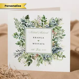 Personalised Nikkah Gift Muslim Wedding Nikkah Mubarak Islamic Greeting Card - Picture 1 of 2
