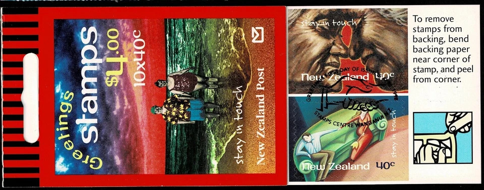 NEW ZEALAND - 1998 STAY IN TOUCH BOOKLET - Sc#SB 91 - CTO - NZ 76 - Image 1 of 1