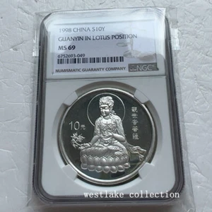 NGC MS69 1998 China 10Yuan Guanyin in Lotus Position Silver Coin 1OZ - Picture 1 of 2