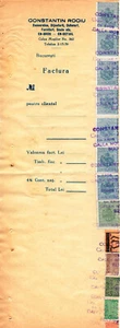 Romania, 1944, Invoice Stub / Receipt - Revenues / Fiscal Stamps / Cinderellas - Picture 1 of 1