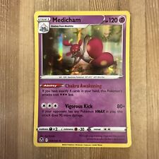Medicham 073/195 - Holo Rare - Silver Tempest Pokemon - NM