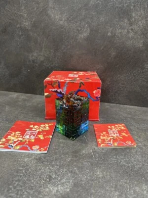 G2U LIULIGONGFANG Dragon MultiColored Glass Sculpture PA0100 Limited 164500 - Image 1 of 4