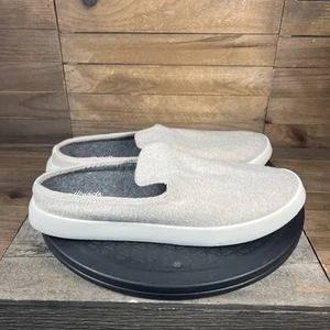 Allbirds Wool Lounger Mule Women’s Size 9 Stony Cream Slip On Shoes Casual - Picture 1 of 8