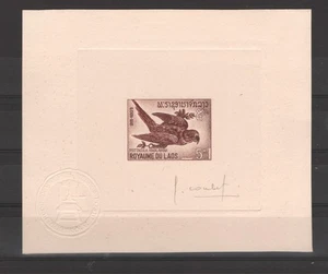 LAOS PROOF BIRDS - 2955 - Bild 1 von 1