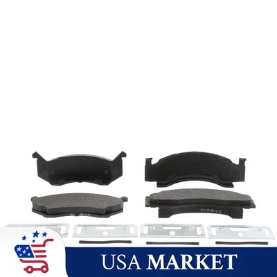 博世前刹车片适用于道奇 b3500 1995 - 1998 BE269H — 第 1/2 张图片