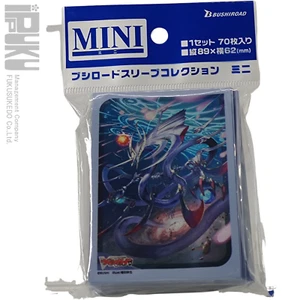 TCG Card Sleeves Vanguard (70ct) - Gandeeva Trans-else Messiah vol764 - Picture 1 of 3