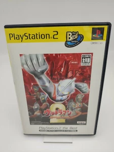 ES-ULTRAMAN 2 THE BEST PLAYSTATION 2 JAPAN USED - Picture 1 of 3