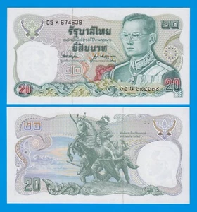 Thailand 20 Baht P 88 Signature 53 UNC ND 1981 - Picture 1 of 1