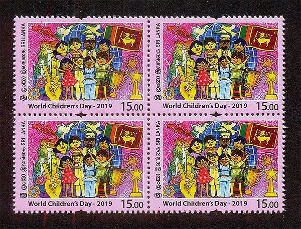 Sri Lanka 2019 Día Mundial del Niño / MNH Foto 1 de 1