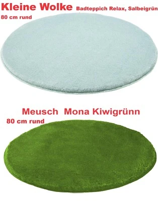 Badteppich Badematte Badezimmer Teppich Rund Rechteckig Rutschfest Flauschig - Bild 1 von 3