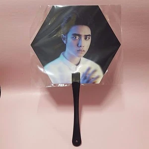 EXO EXO-K D.O. Overdose FAN SM Town Coex Artium Official Goods Limited Uchiwa - Bild 1 von 5