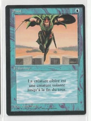 Jump  Error Misscut {Bubbles}  Spanish Mint UnPlayed  MTG  Aliz - Image 1 of 3